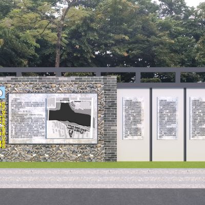 新中式乡村宣传栏小品