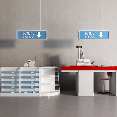 现代收银台 收银柜