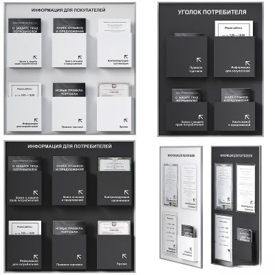 现代陈设饰品,饰品摆件