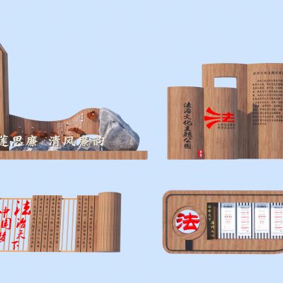 新中式法治城市雕塑小品_法律主题雕塑_广场雕塑组合