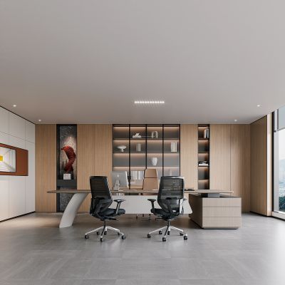 现代办公室
