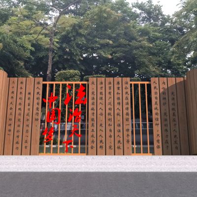 新中式法治城市雕塑小品_法律主题雕塑_广场雕塑