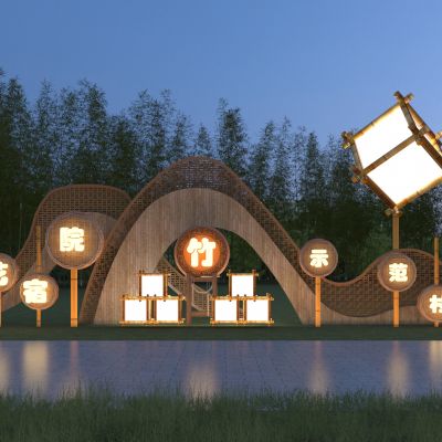 新中式入口标识 景观小品