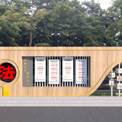 新中式法治城市雕塑小品_法律主题雕塑_广场雕塑