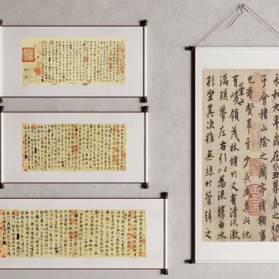 中式挂画 书法 兰亭序 卷轴