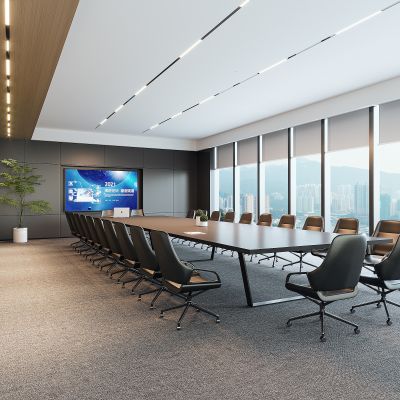 现代会议室