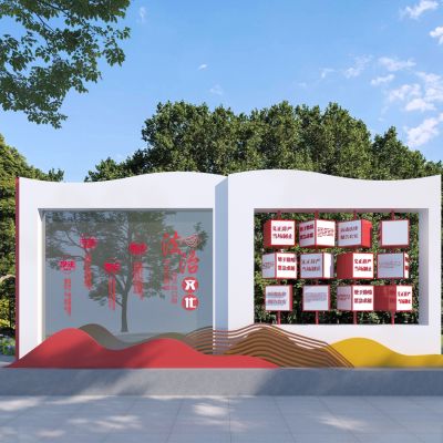 现代法治主题景观雕塑