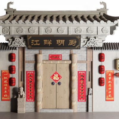 中式门头 牌匾 对联 石狮子 灯笼 青砖 瓦片