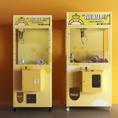 现代娃娃机 抓娃娃机 毛绒玩具