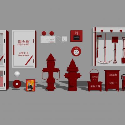 现代消防设施消防器械消火栓灭火器消防用具灭火器箱烟雾报警器烟感