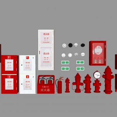 现代消防设施消防器械消火栓灭火器消防用具消防工具灭火器箱烟雾报警器烟感安全出口指示牌