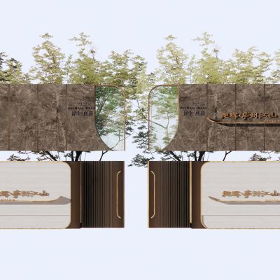 新中式景墙围墙居住区景墙格栅