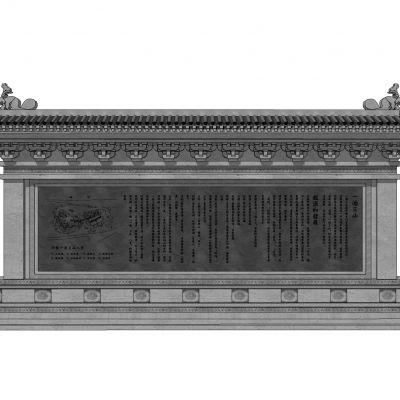 中式景墙照壁影壁墙围墙浮雕马头墙瓦片墙中式纹样雕花砖雕牌楼书法景墙