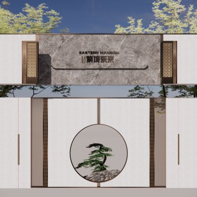 新中式景墙围墙居住区景墙格栅月亮门金属格栅景石