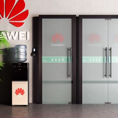 现代玻璃门 腰线 玻璃贴 饮水机 打卡机 考勤 华为