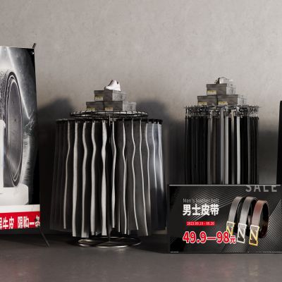 现代货架 牛仔裤 皮带 衣架 衬衫