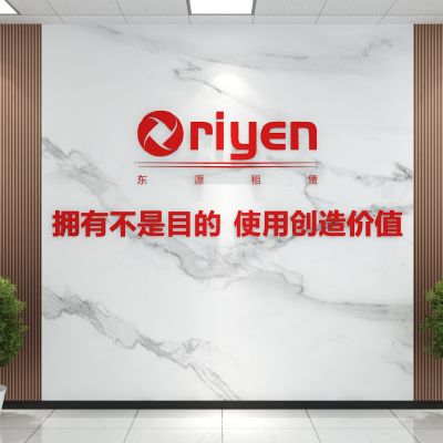 大厅 门头 形象墙 办事大厅 收费处 背景墙