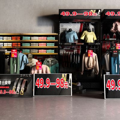 现代货架 衣架 皮带 衣服 裤子 价格标签3D模型