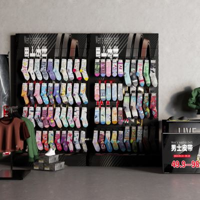 现代货架 衣架 袜子 衣服