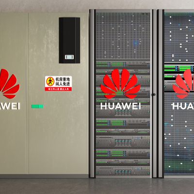 现代服务器 机柜 华为 控制柜