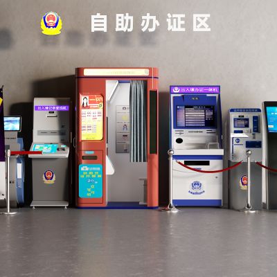 现代自助式拍照机 自助式证件拍照亭 一体机