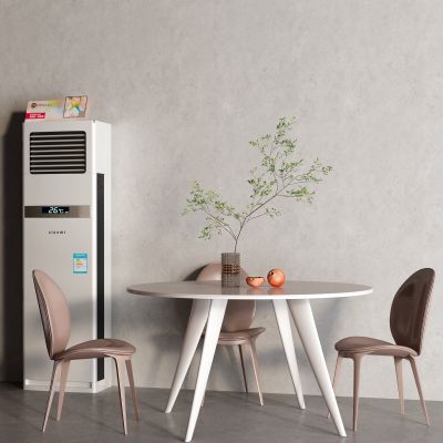 现代圆桌 落地空调 空调 餐桌