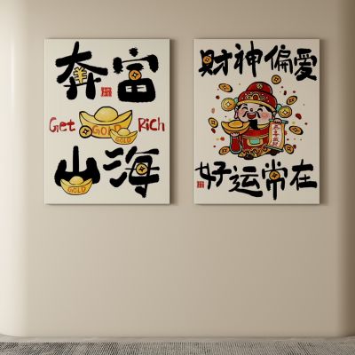 现代装饰画挂画