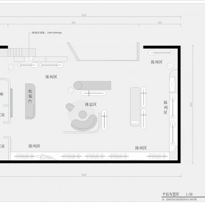 韩系服装店施工图CAD施工图