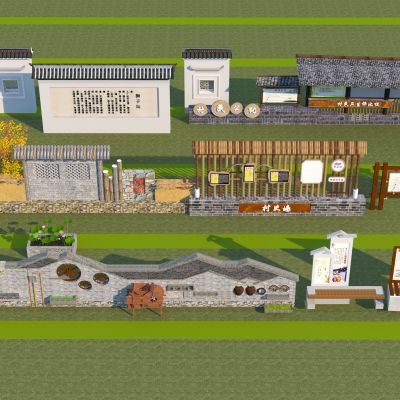 新中式景墙围墙组合