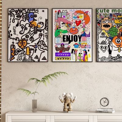 现代抽象装饰画挂画