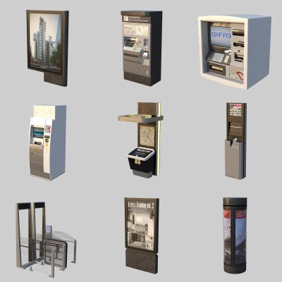 户外小品 市政 广告牌 取款机 安检门
