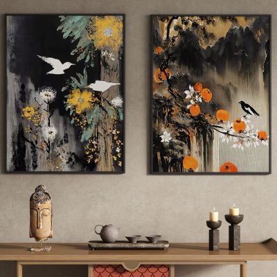 新中式山水装饰画挂画