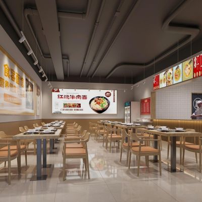 现代面馆_中餐厅_早餐店_现代快餐店