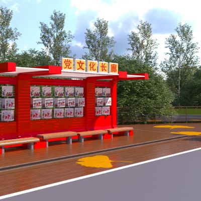 现代党建景观廊架