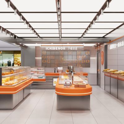 现代潮流蛋糕面包烘培店