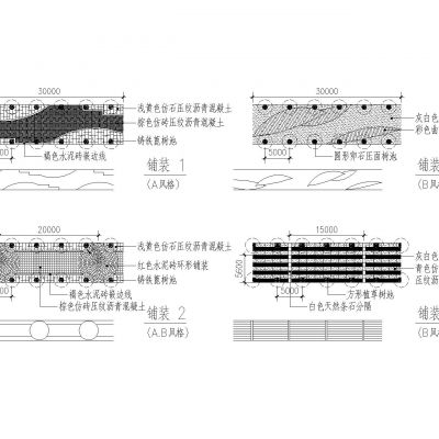 道路及园路铺装CAD