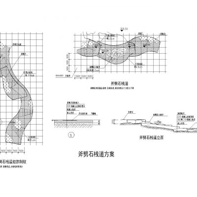 园路栈道铺装CADcad施工图