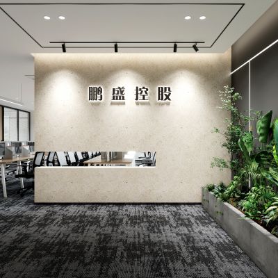 现代办公室公司前台接待大厅