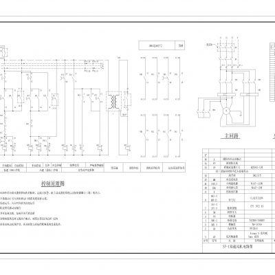 风机电路图排烟加压正压送风机CAD