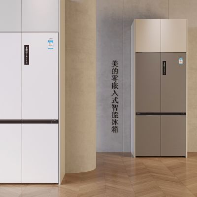 现代冰箱 智能冰箱 四开门零嵌入冰箱 冰箱柜