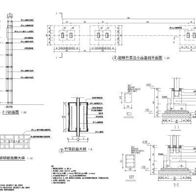 科普教育基地景观小CAD