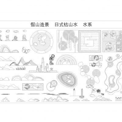 庭院景观CAD图块