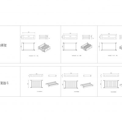 抽斗设计CAD模块