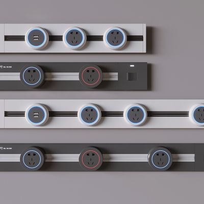 现代智能轨道插座 公牛轨道插座 可移动插座 厨房水滴插座 