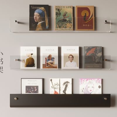 现代亚克力书架 透明书架杂志架 壁挂式亚克力书架 书本书籍 杂志刊物
