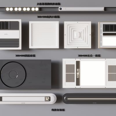 现代集成浴霸 风暖机 线性浴霸 厨房凉霸 五合一浴霸 排风取暖器