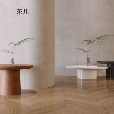 现代风格圆几 茶几 创意茶几 水生植物 原木茶几