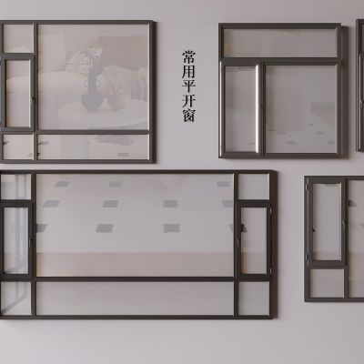 现代平开窗 断桥铝平开窗 阳台平开窗 客厅卧室平开窗