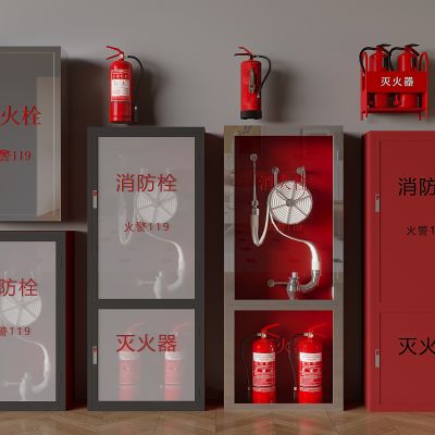 现代消防栓 消火栓 灭火器 消防器材 消防设备