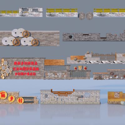 中式青砖青瓦景墙